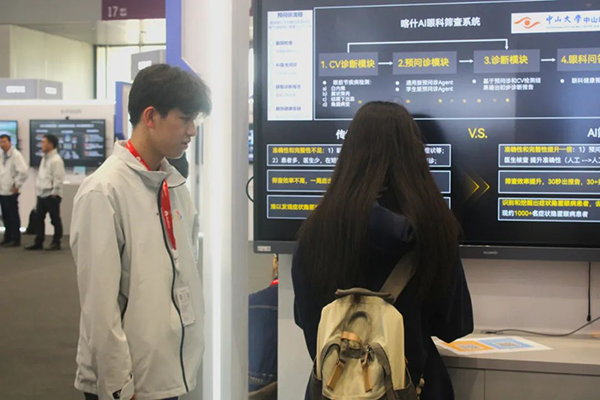 凤凰联盟·(中国区)官方网站