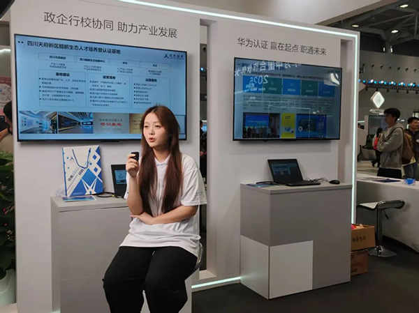 凤凰联盟·(中国区)官方网站