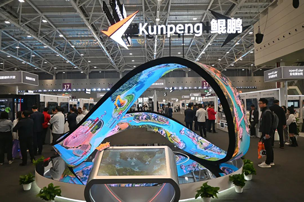 凤凰联盟·(中国区)官方网站