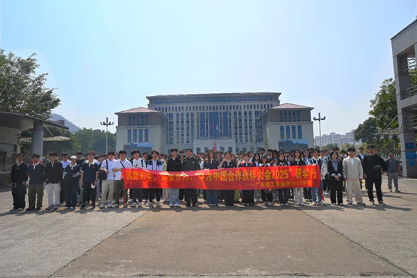 凤凰联盟·(中国区)官方网站