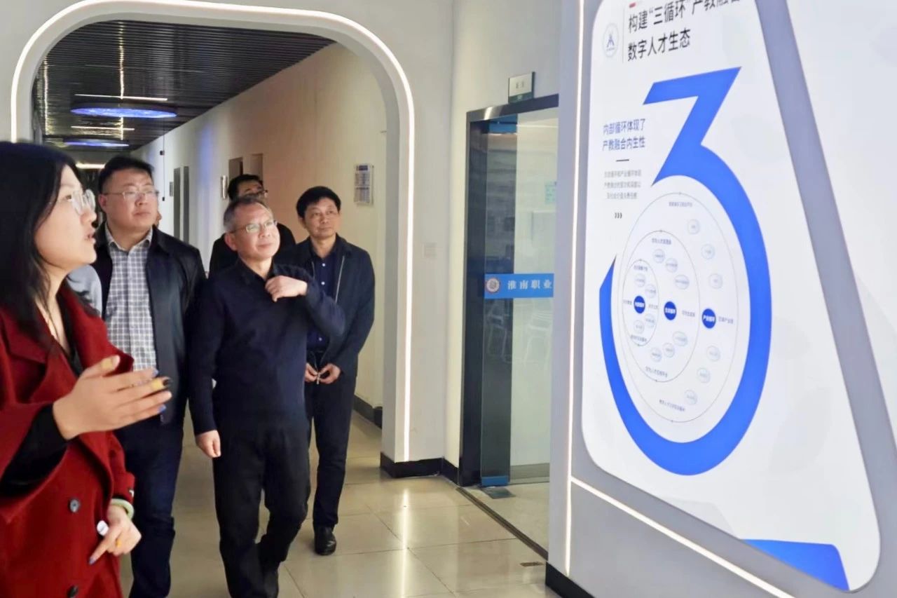 凤凰联盟·(中国区)官方网站