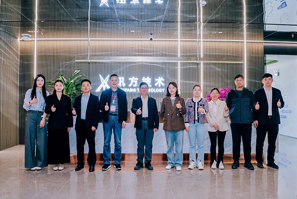 凤凰联盟·(中国区)官方网站