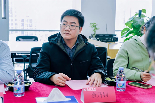 凤凰联盟·(中国区)官方网站