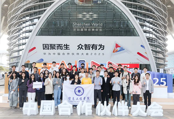 凤凰联盟·(中国区)官方网站