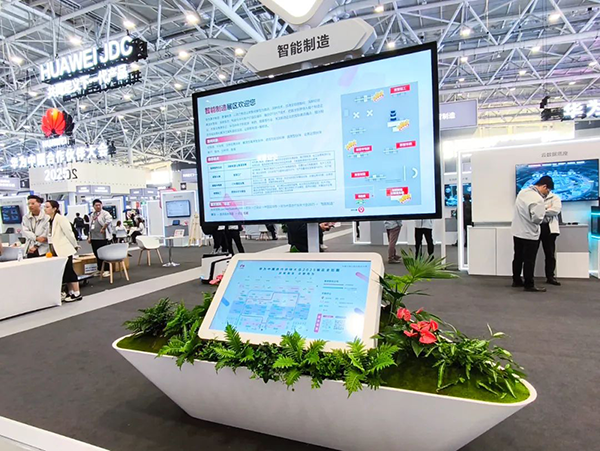 凤凰联盟·(中国区)官方网站