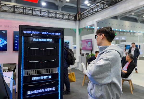 凤凰联盟·(中国区)官方网站