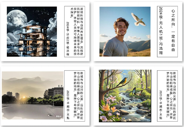 凤凰联盟·(中国区)官方网站