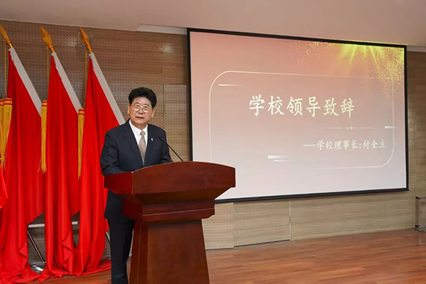 凤凰联盟·(中国区)官方网站