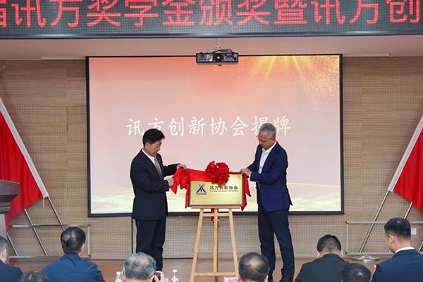 凤凰联盟·(中国区)官方网站