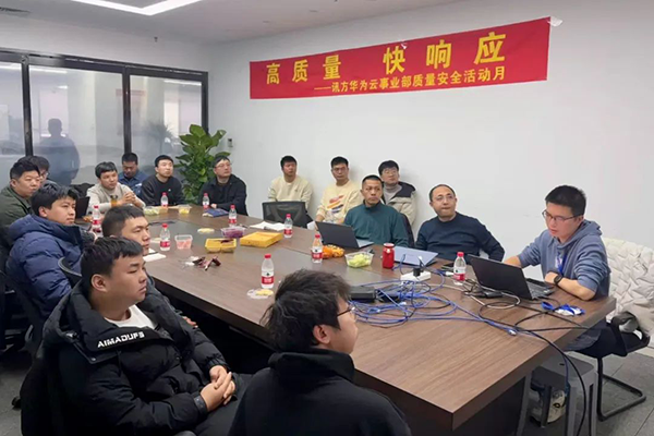 凤凰联盟·(中国区)官方网站