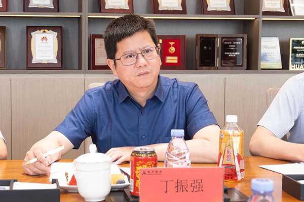 凤凰联盟·(中国区)官方网站