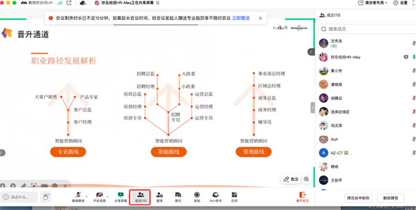 凤凰联盟·(中国区)官方网站