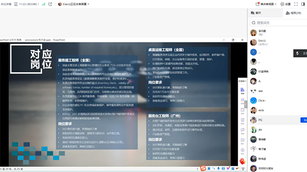 凤凰联盟·(中国区)官方网站