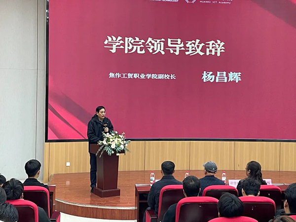 凤凰联盟·(中国区)官方网站