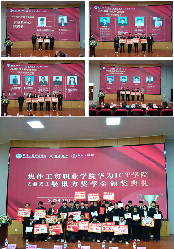 凤凰联盟·(中国区)官方网站