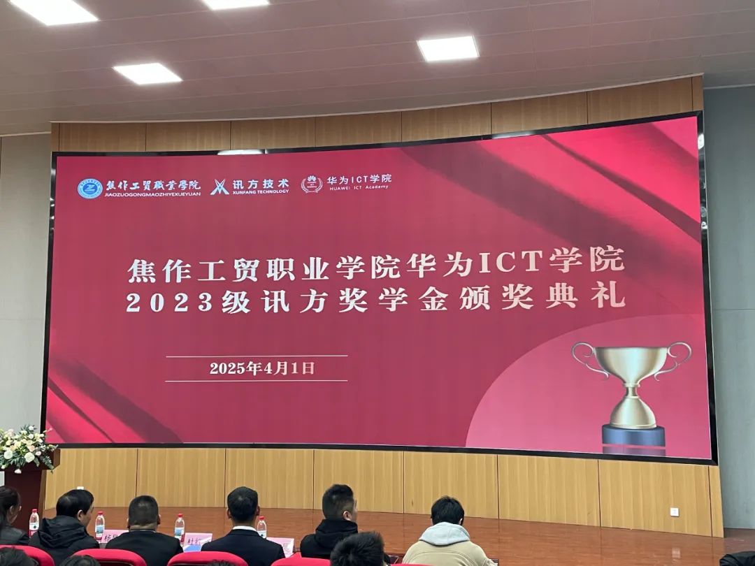 凤凰联盟·(中国区)官方网站