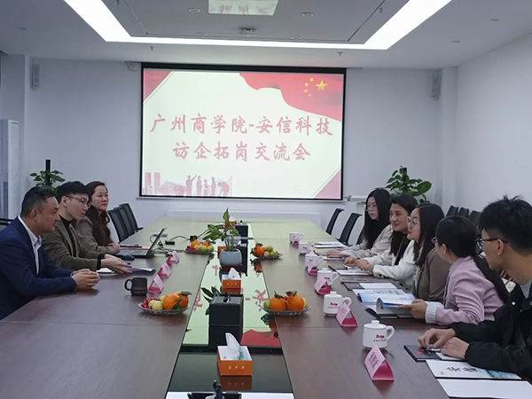 凤凰联盟·(中国区)官方网站