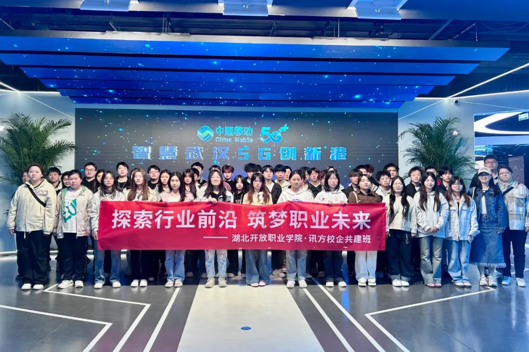 凤凰联盟·(中国区)官方网站