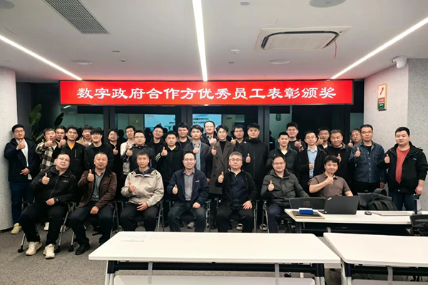 凤凰联盟·(中国区)官方网站