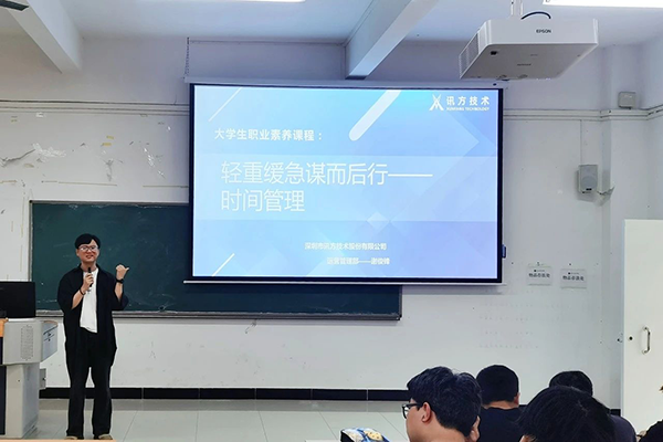 凤凰联盟·(中国区)官方网站