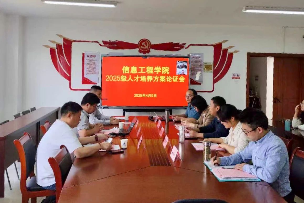 凤凰联盟·(中国区)官方网站