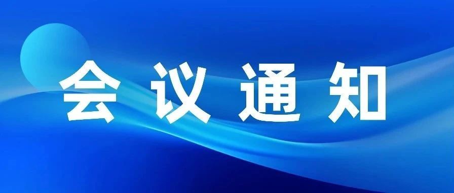 凤凰联盟·(中国区)官方网站