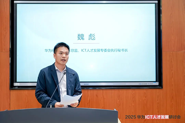 凤凰联盟·(中国区)官方网站