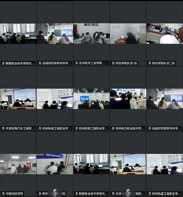 凤凰联盟·(中国区)官方网站