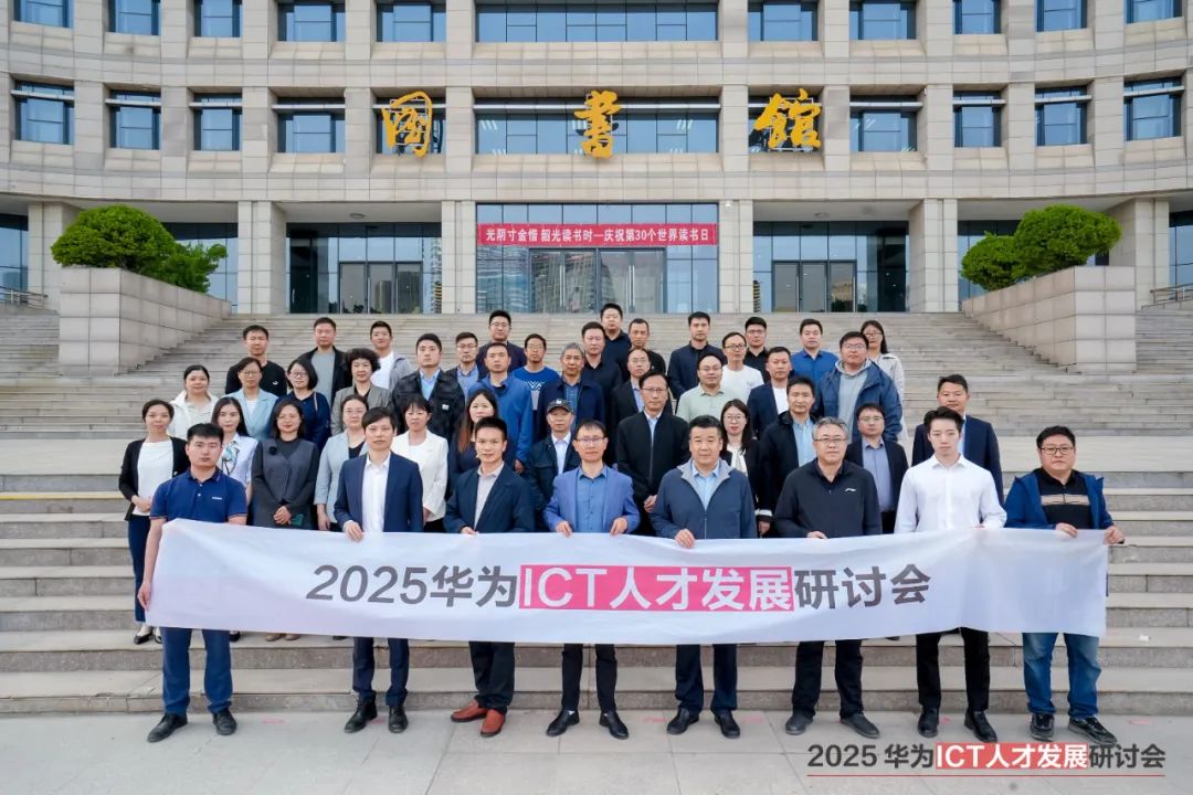 凤凰联盟·(中国区)官方网站