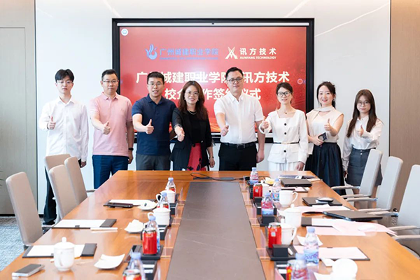 凤凰联盟·(中国区)官方网站