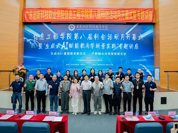 凤凰联盟·(中国区)官方网站