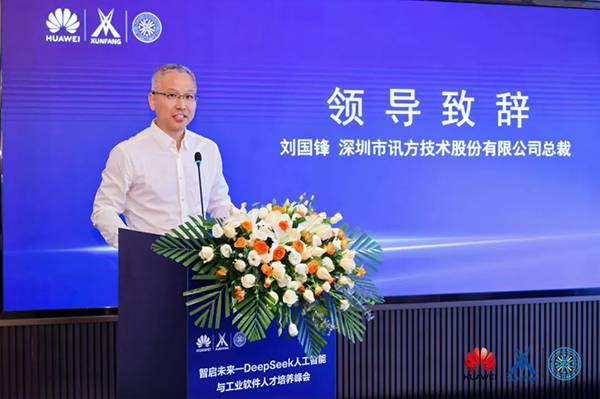 凤凰联盟·(中国区)官方网站