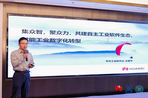 凤凰联盟·(中国区)官方网站