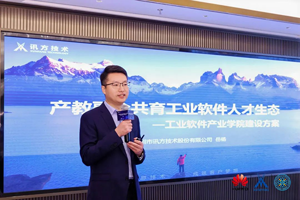 凤凰联盟·(中国区)官方网站