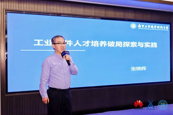 凤凰联盟·(中国区)官方网站