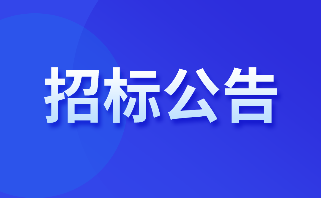 凤凰联盟·(中国区)官方网站
