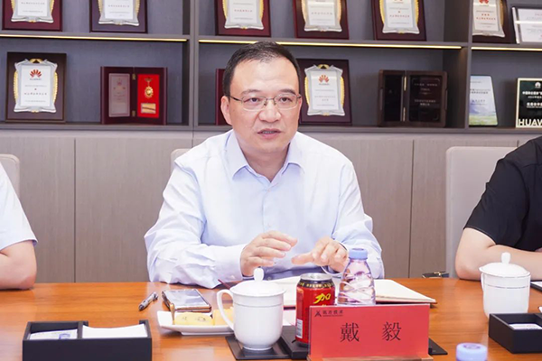 凤凰联盟·(中国区)官方网站