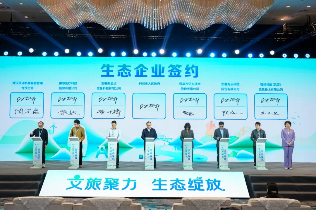 凤凰联盟·(中国区)官方网站