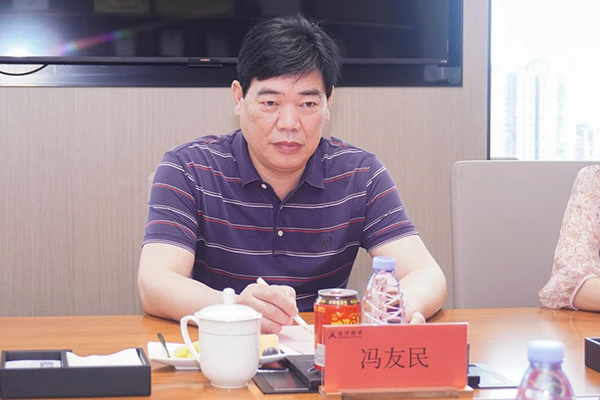 凤凰联盟·(中国区)官方网站