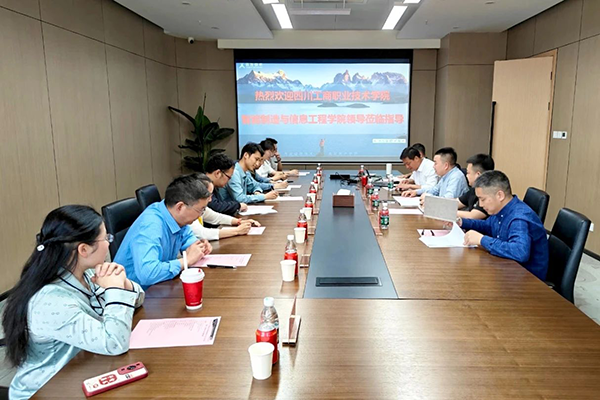 凤凰联盟·(中国区)官方网站