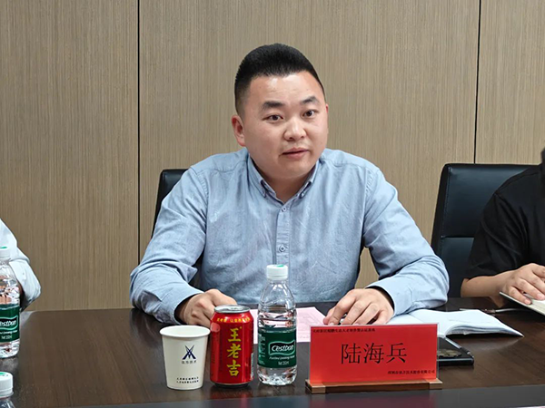 凤凰联盟·(中国区)官方网站