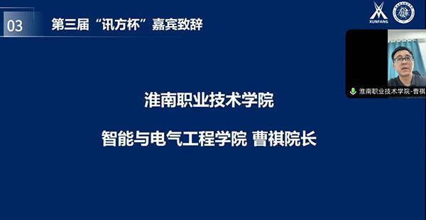 凤凰联盟·(中国区)官方网站