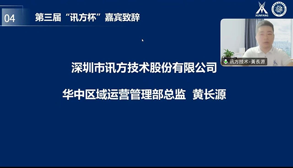 凤凰联盟·(中国区)官方网站