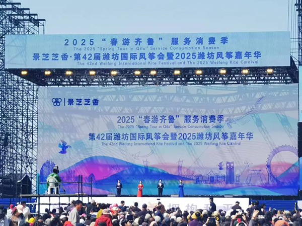 凤凰联盟·(中国区)官方网站