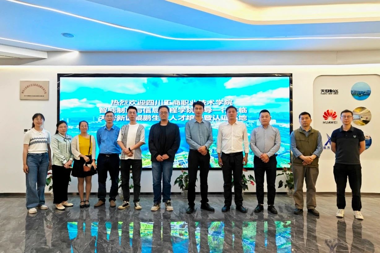 凤凰联盟·(中国区)官方网站