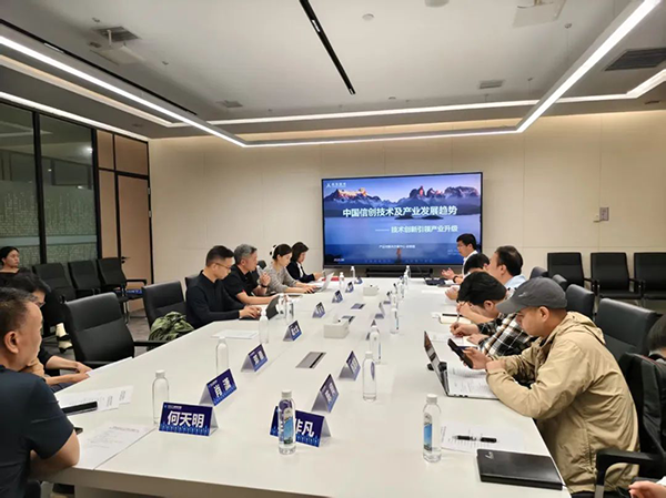 凤凰联盟·(中国区)官方网站