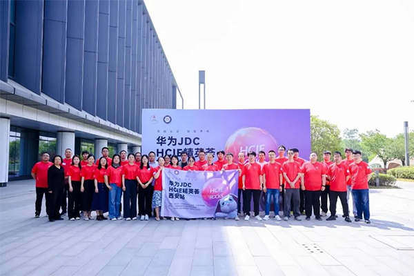 凤凰联盟·(中国区)官方网站