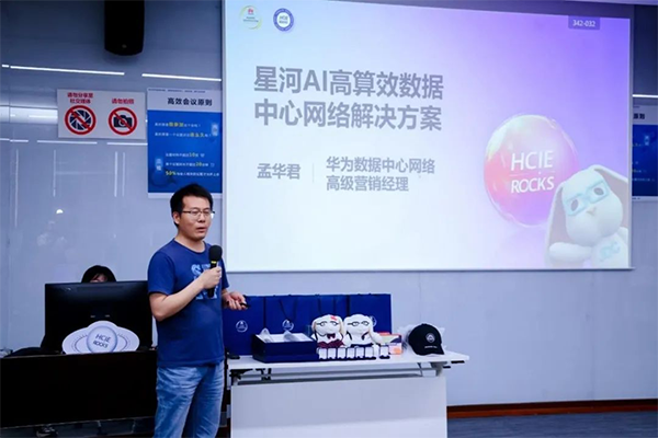 凤凰联盟·(中国区)官方网站