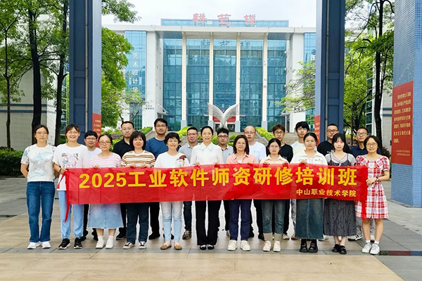 凤凰联盟·(中国区)官方网站