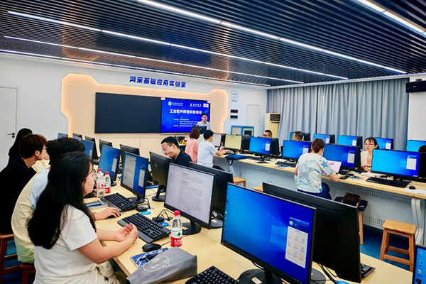 凤凰联盟·(中国区)官方网站